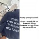 Удлиненное худи с большим карманом спереди беж