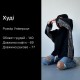 Стильный оверсайз худи «Любите Украину» молочный