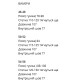 Трикотажные брюки прямого кроя из двухнитки+поясом на резинке шоколад