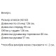 Платье-рубашка по задней полочке удлиненная с поясом в клетку темно-синий