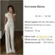 Легкий трикотажный костюм (футболка+свободные брюки) молочный
