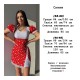 Платье с белыми вставками и кружевом Красный