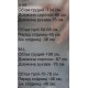Комплект рубашка на пуговицах и юбка в клетку светлый серый