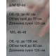 Легкое платье с коротким рукавом-фонарик белый с фиолетовыми цветами