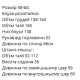 Костюм свободного кроя (брюки-палаццо со складками+блуза с рукавом «летучая мышь») джинс