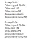 Удлиненное платье на пуговицах свободного кроя со шнуровкой по спинке+по горловине кулиска бордо