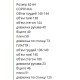 Костюм-двойка: рубашка + удлиненное платье свободного кроя малина